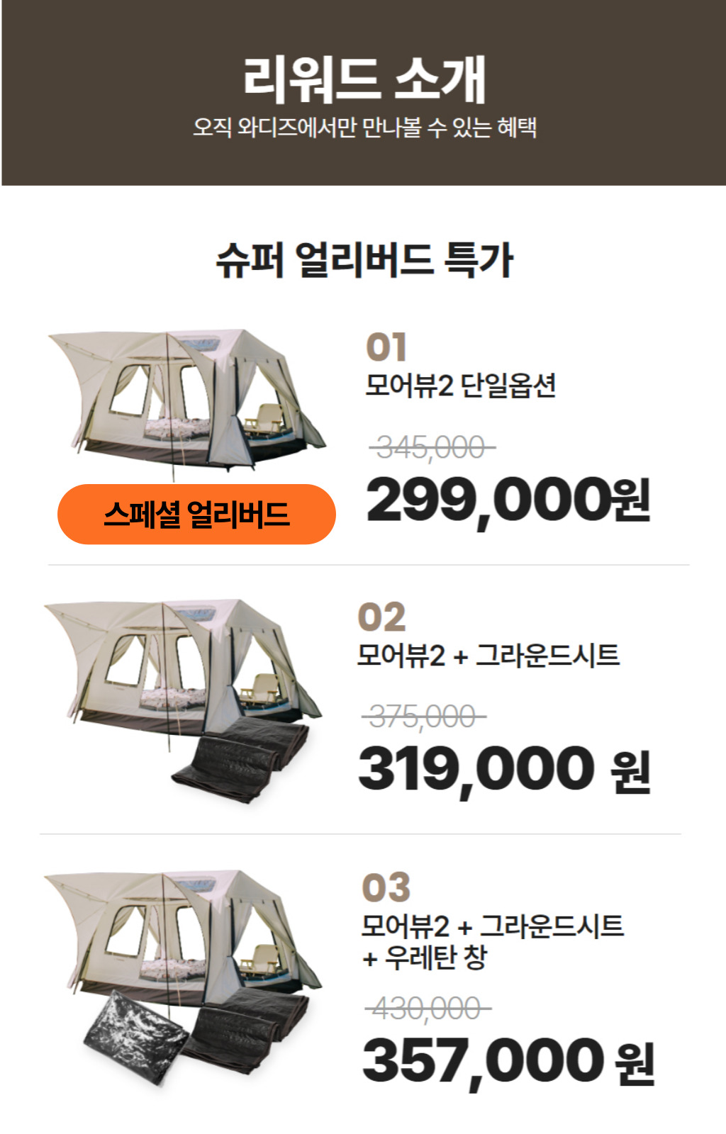 제목을-입력해주세요_-001 (13).jpg