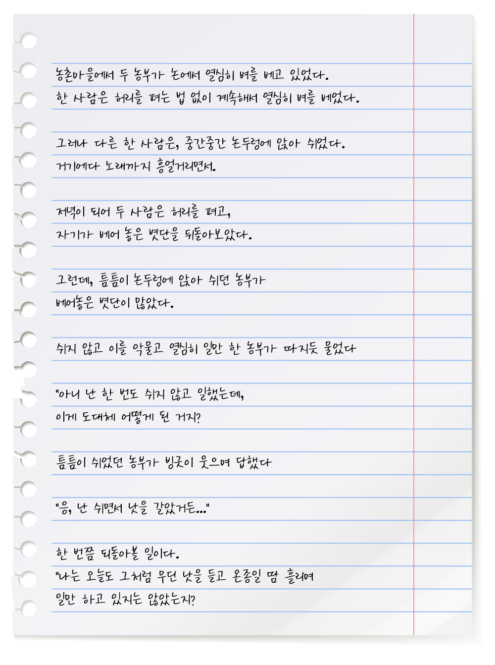 캣그로-추가내용_21.jpg