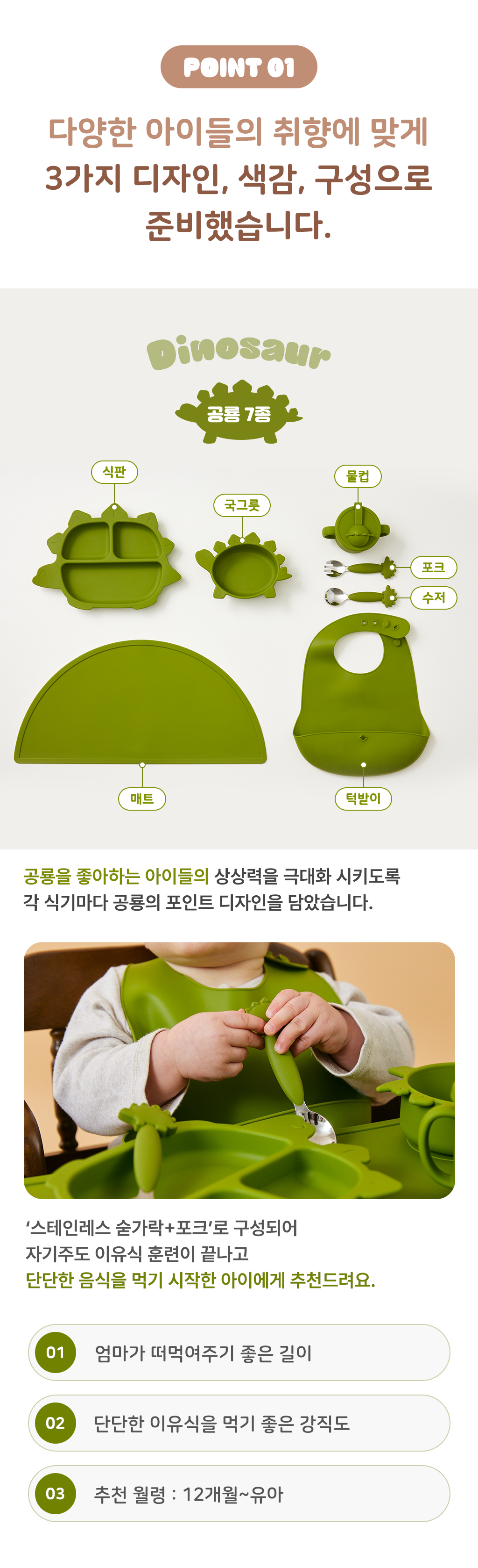 Clipboard image - 2024년 3월 26일 오후 9_55.png
