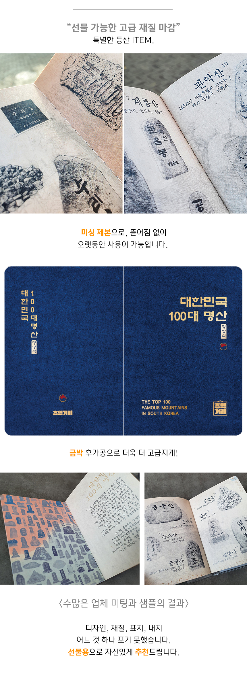 KakaoTalk_20230921_173444002_12.jpg