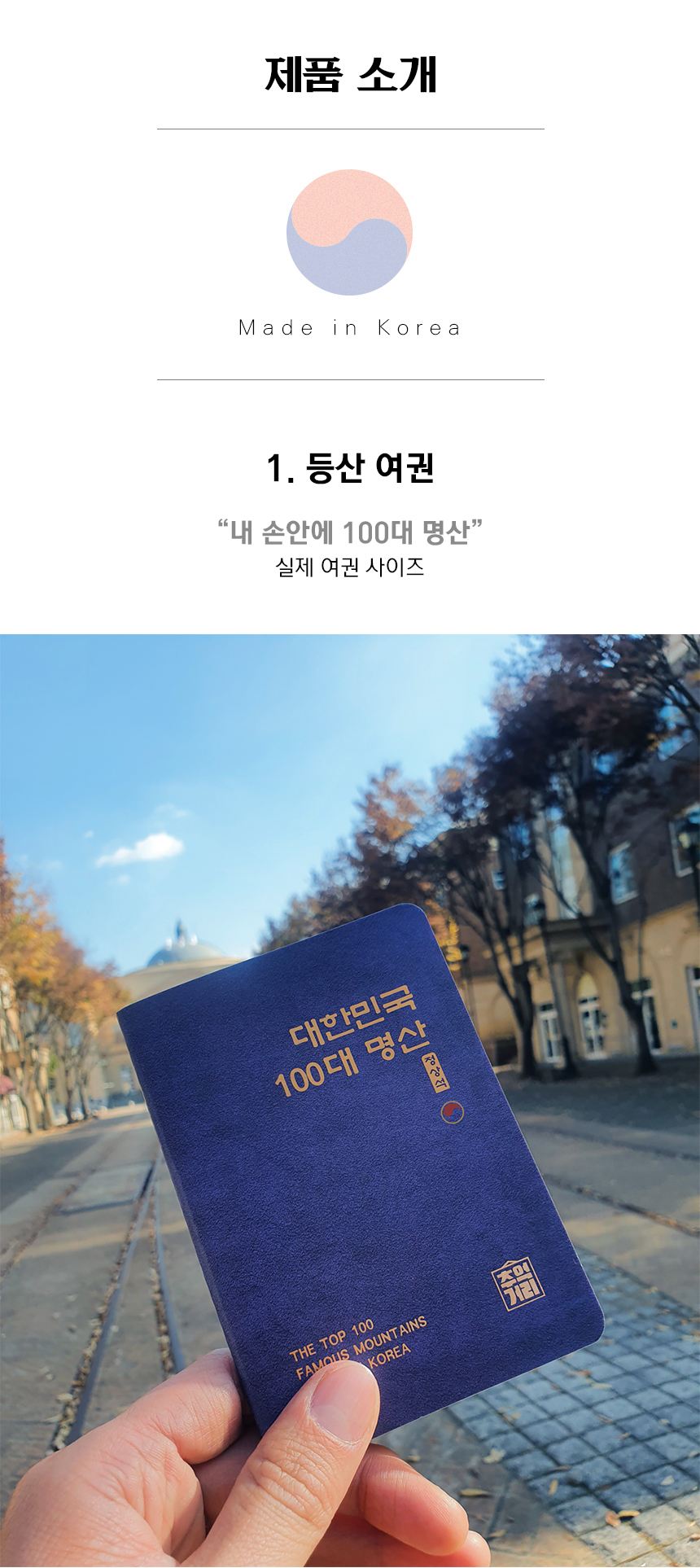KakaoTalk_20230921_173444002_09.jpg