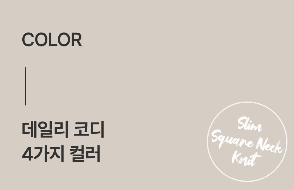 스크린샷 2024-03-29 오후 6.26.52.png