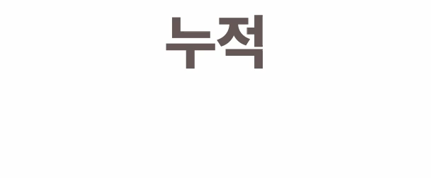 -1-ezgif.com-crop.gif