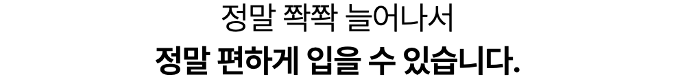 스크린샷 2024-03-29 오후 5.18.43.png