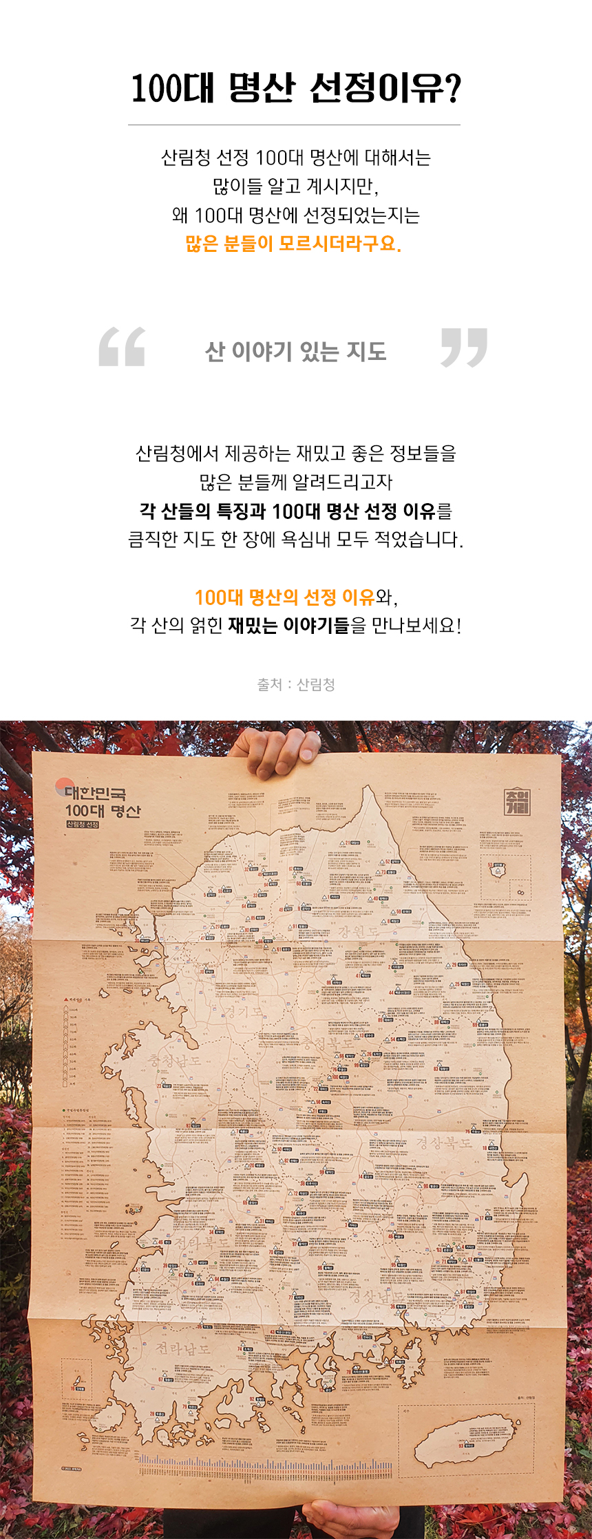 KakaoTalk_20230921_173444002_16.jpg