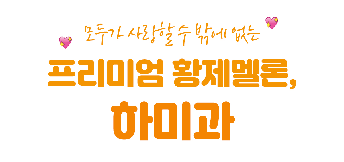 대제목4.jpg