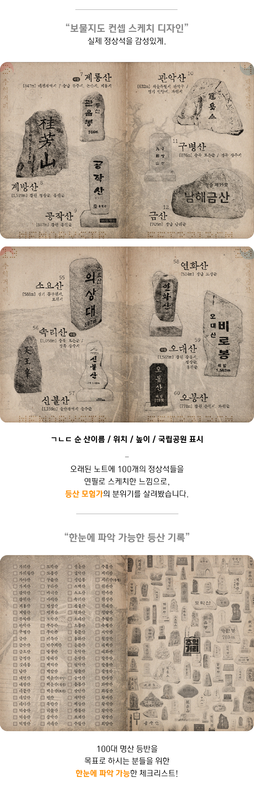KakaoTalk_20230921_173444002_11.jpg