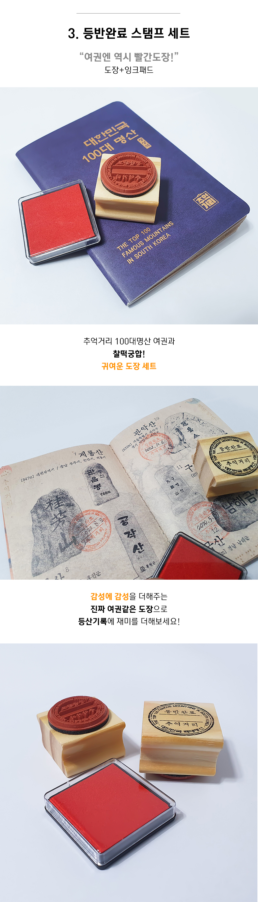 KakaoTalk_20230921_173444002_20.jpg