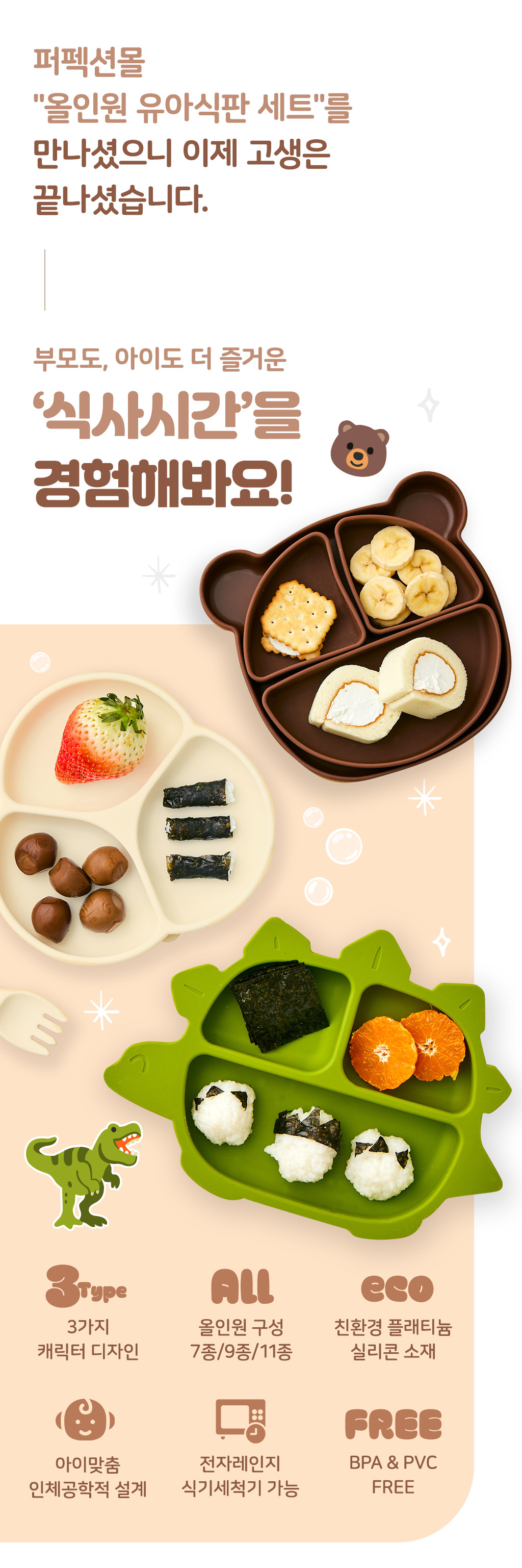 Clipboard image - 2024년 3월 26일 오후 9_43.png