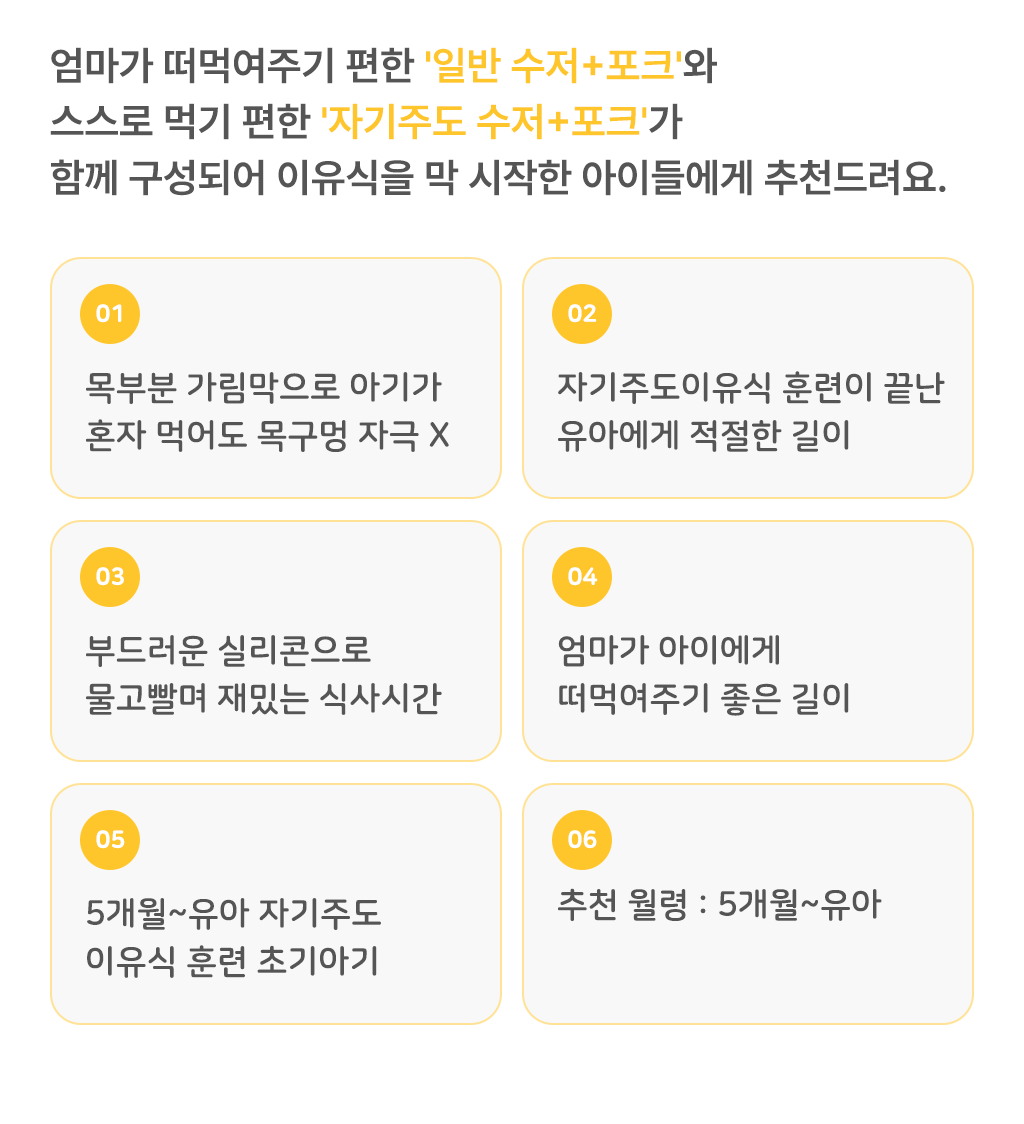 Clipboard image - 2024년 3월 26일 오후 9_57.png