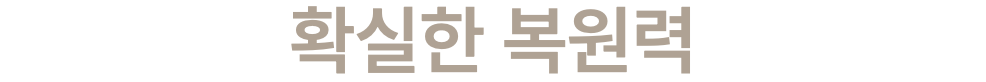 스크린샷 2024-03-29 오후 5.27.36.png