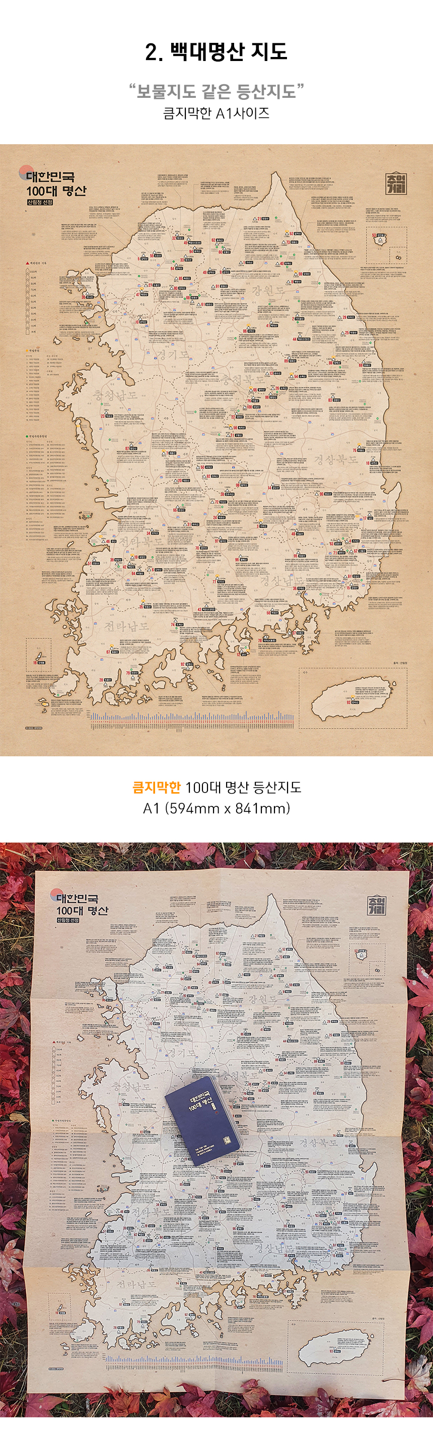 KakaoTalk_20230921_173444002_14.jpg