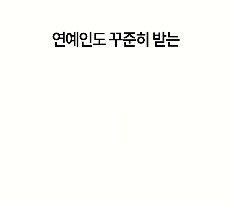 1페이지.gif