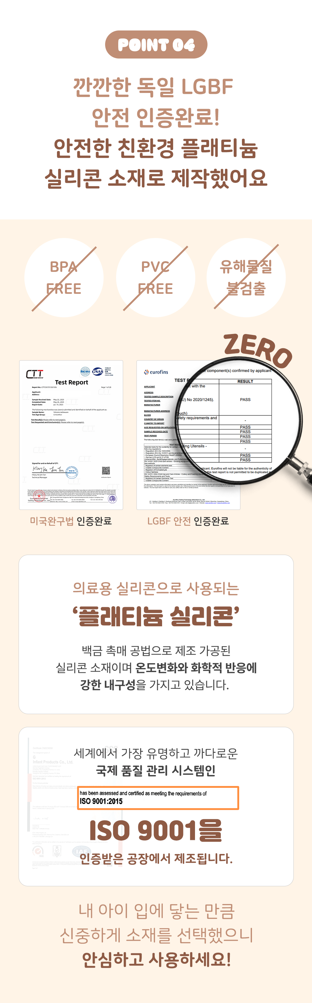 Clipboard image - 2024년 3월 26일 오후 9_58.png