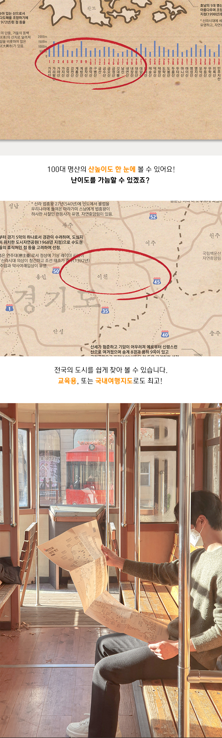 KakaoTalk_20230921_173444002_19.jpg