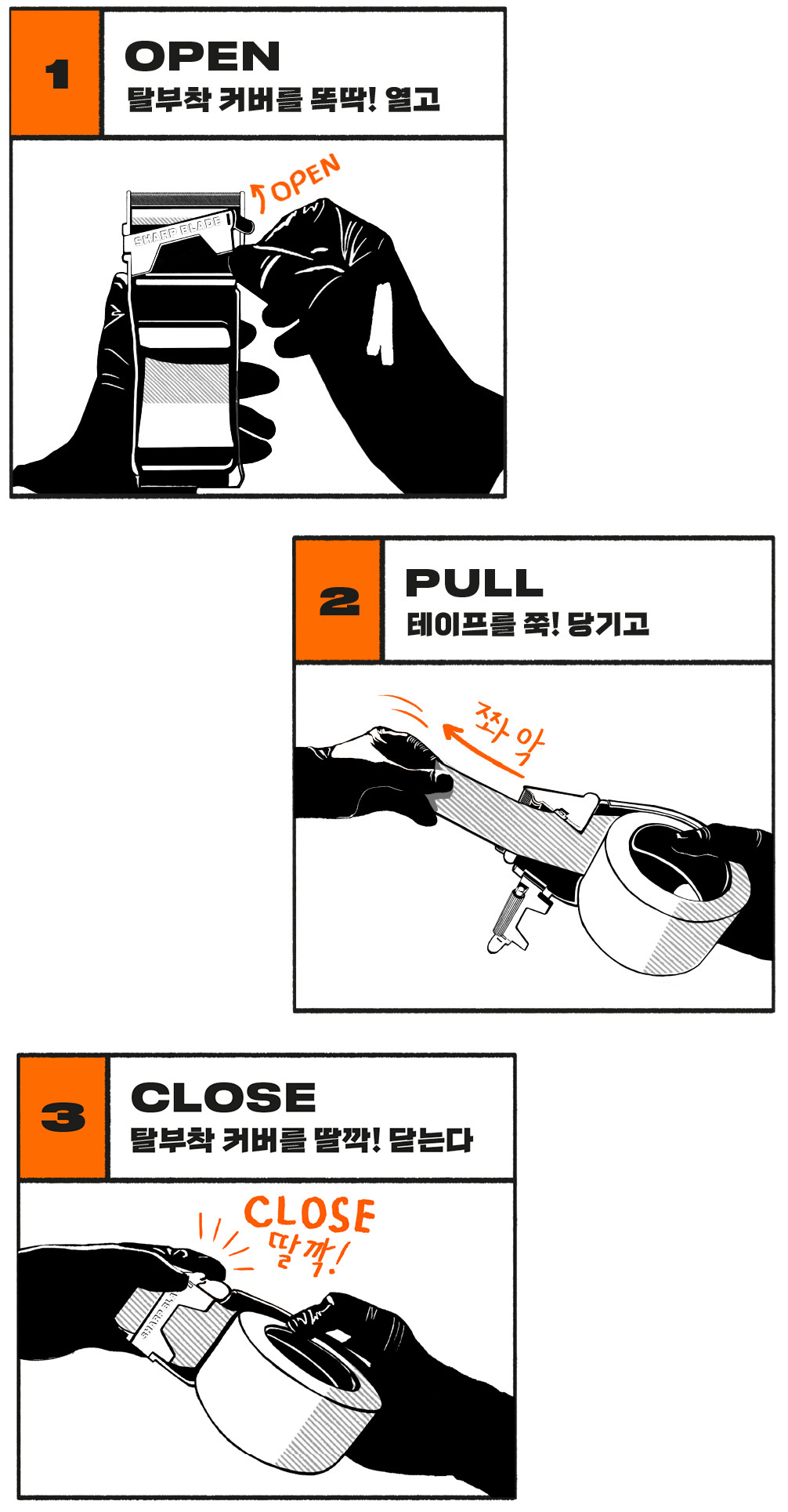 Asset 118.jpg