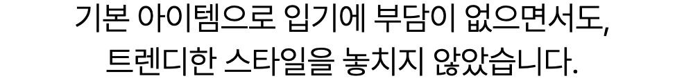 스크린샷 2024-03-29 오후 6.16.35.png
