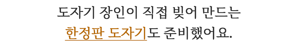 캣그로-추가내용_15.jpg