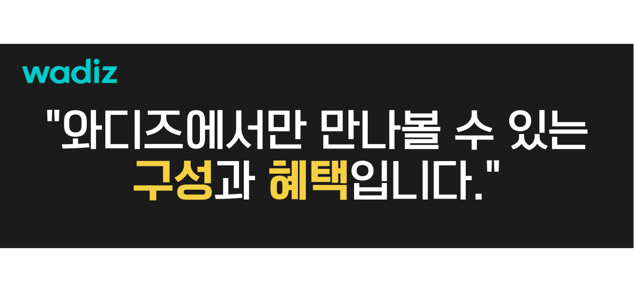 제목을-입력해주세요_-001.jpg