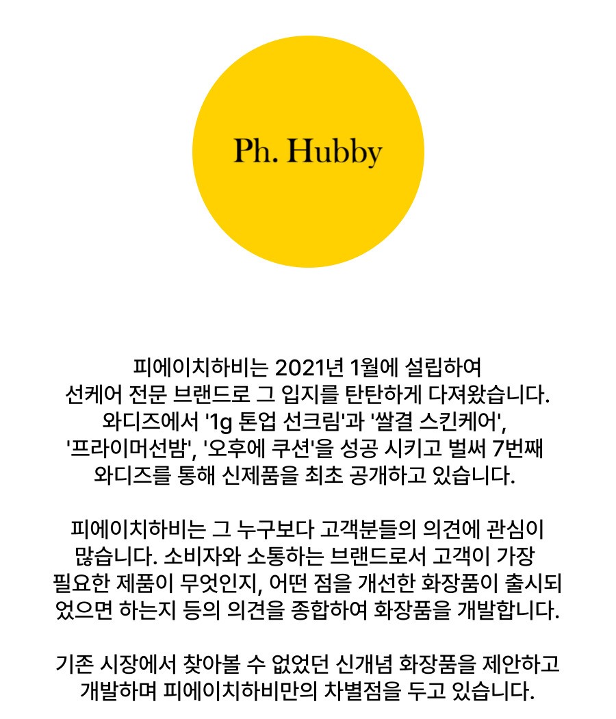 KakaoTalk_20240308_083854952.jpg
