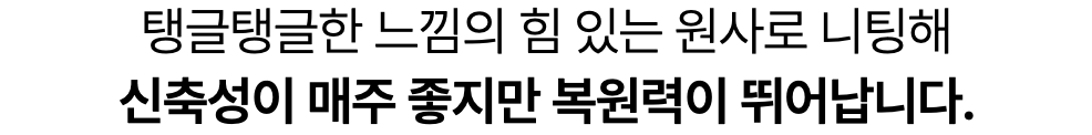 스크린샷 2024-03-29 오후 5.04.39.png