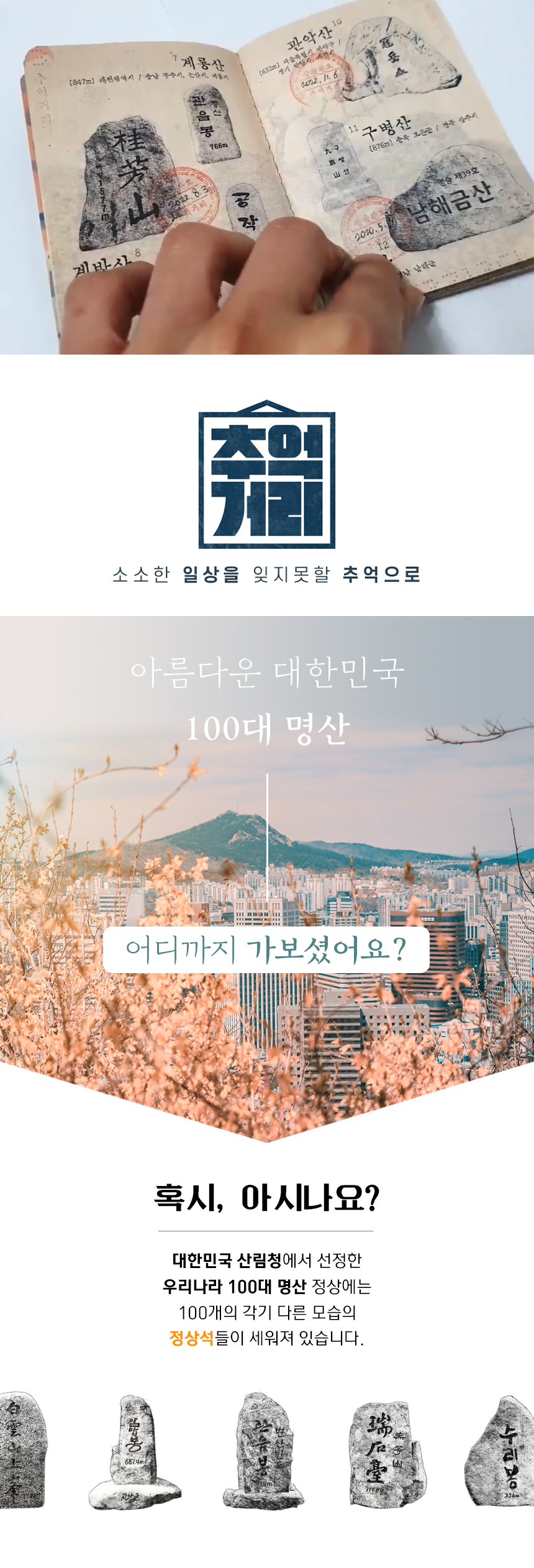 KakaoTalk_20230921_173444002_03.jpg