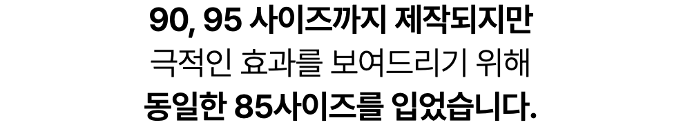 스크린샷 2024-03-29 오후 5.19.51.png