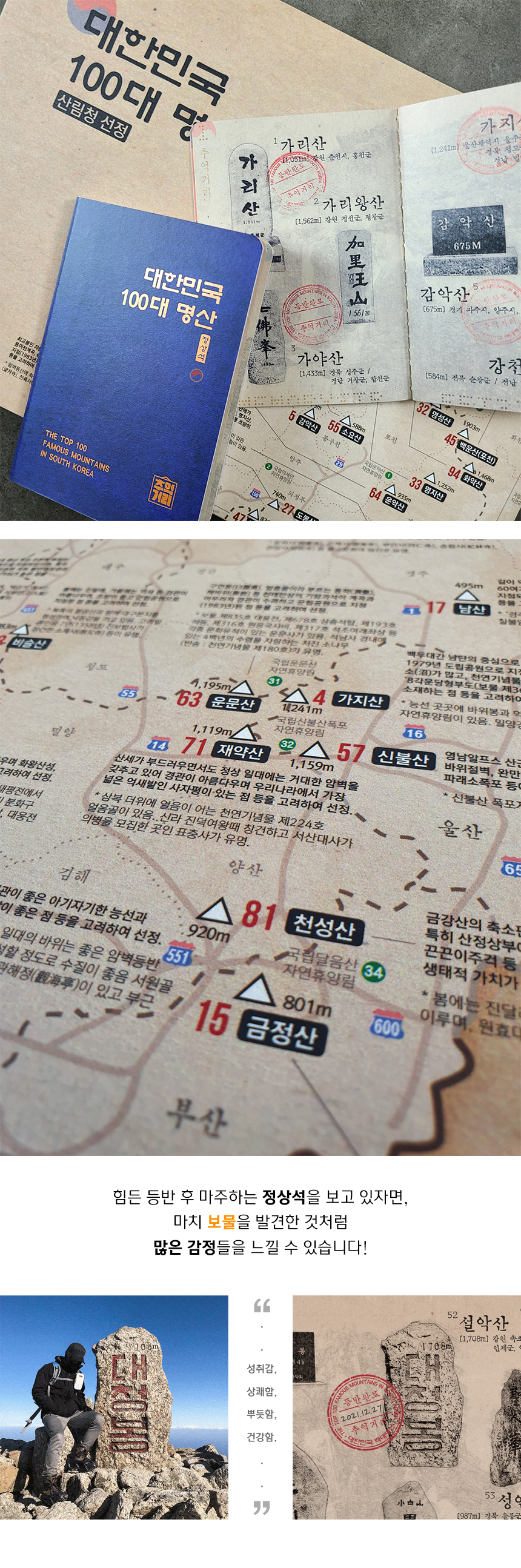 KakaoTalk_20230921_173444002_04.jpg