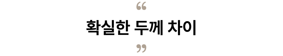 스크린샷 2024-03-29 오후 2.42.18.png