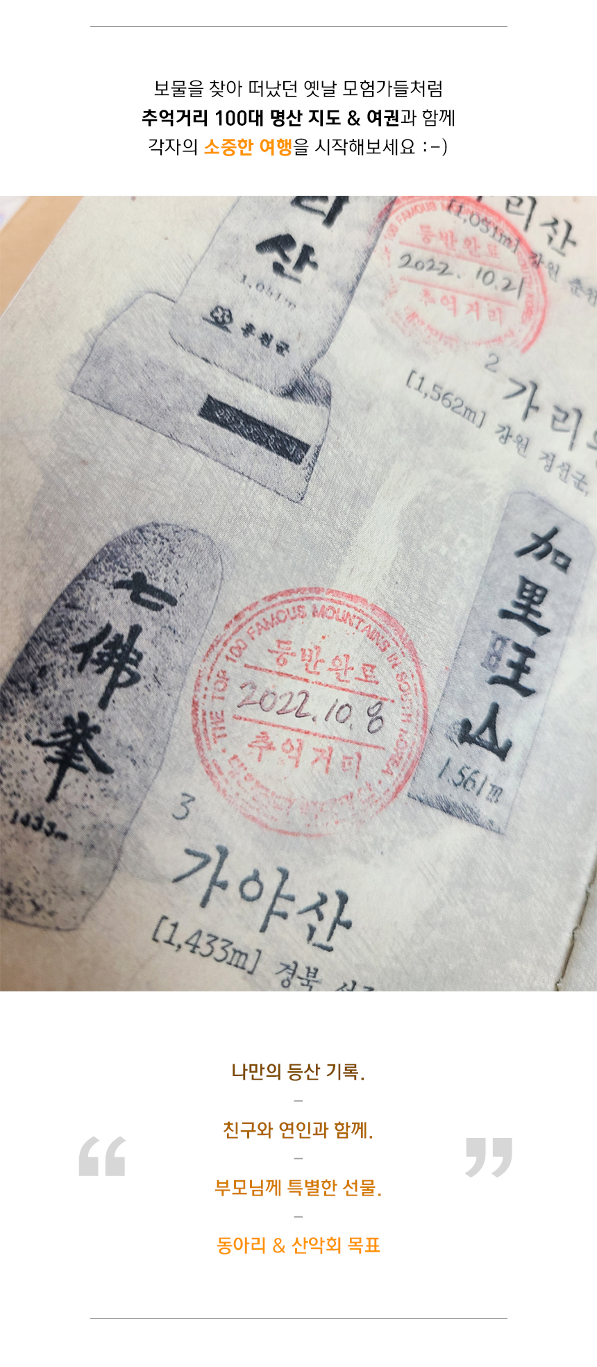 KakaoTalk_20230921_173444002_06.jpg