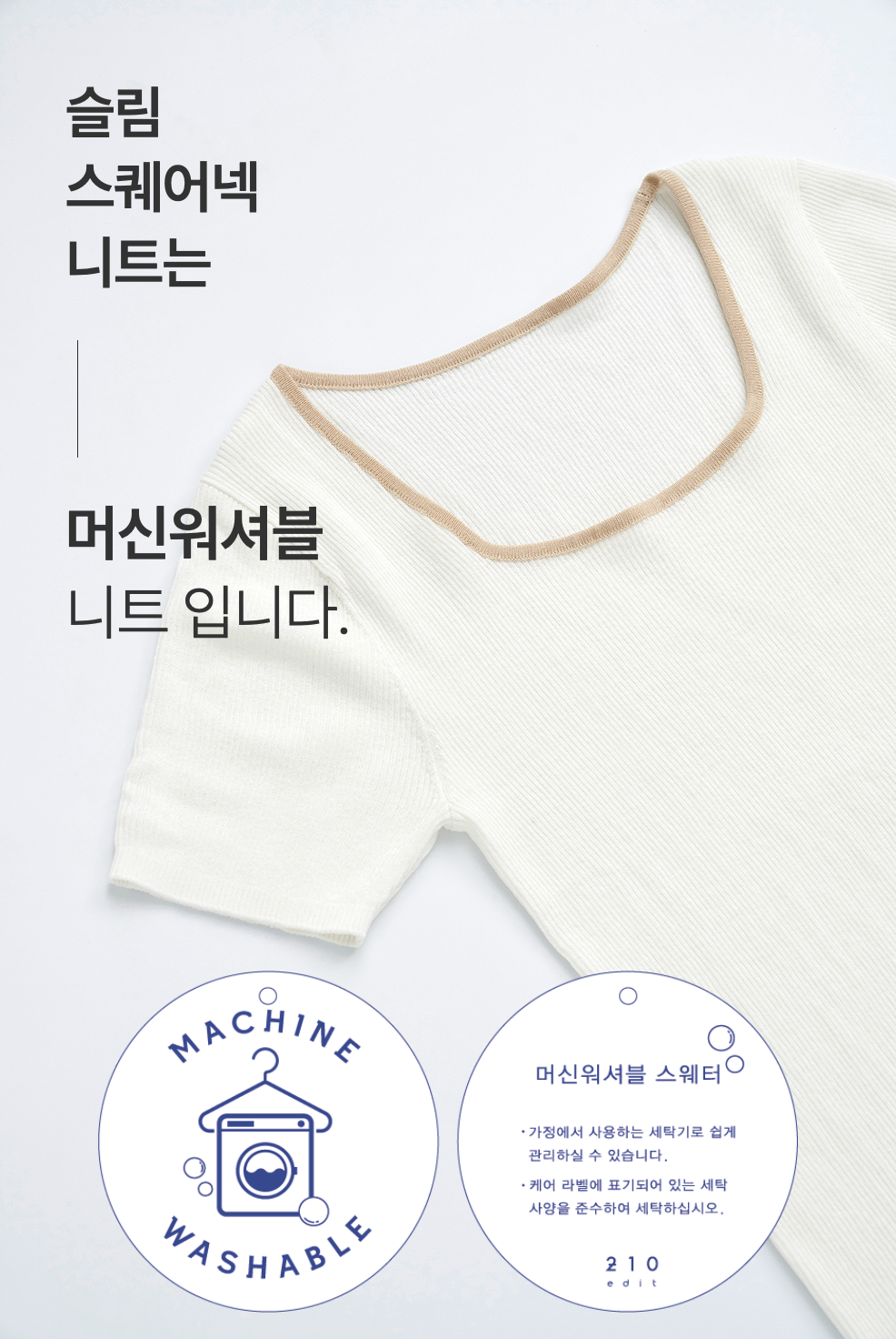 스크린샷 2024-03-29 오후 5.47.43.png