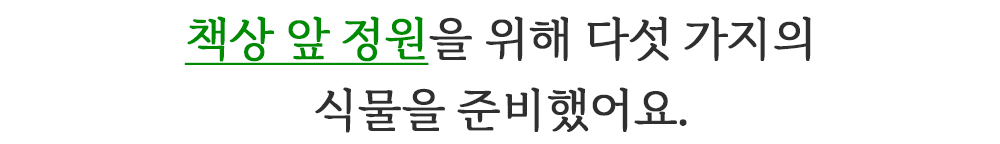 캣그로-추가내용_03.jpg