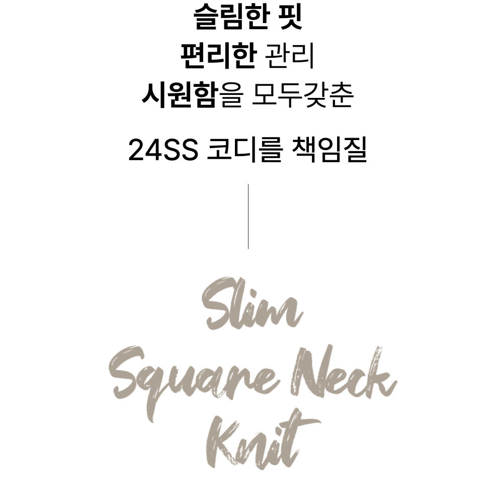 스크린샷 2024-03-29 오후 6.23.51.png