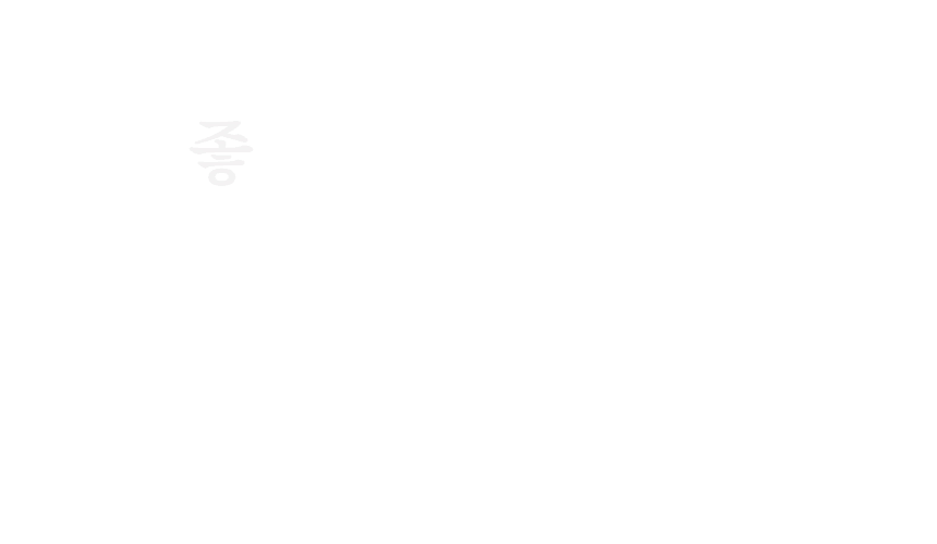 4.gif