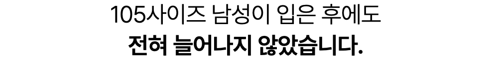 스크린샷 2024-03-29 오후 5.27.43.png