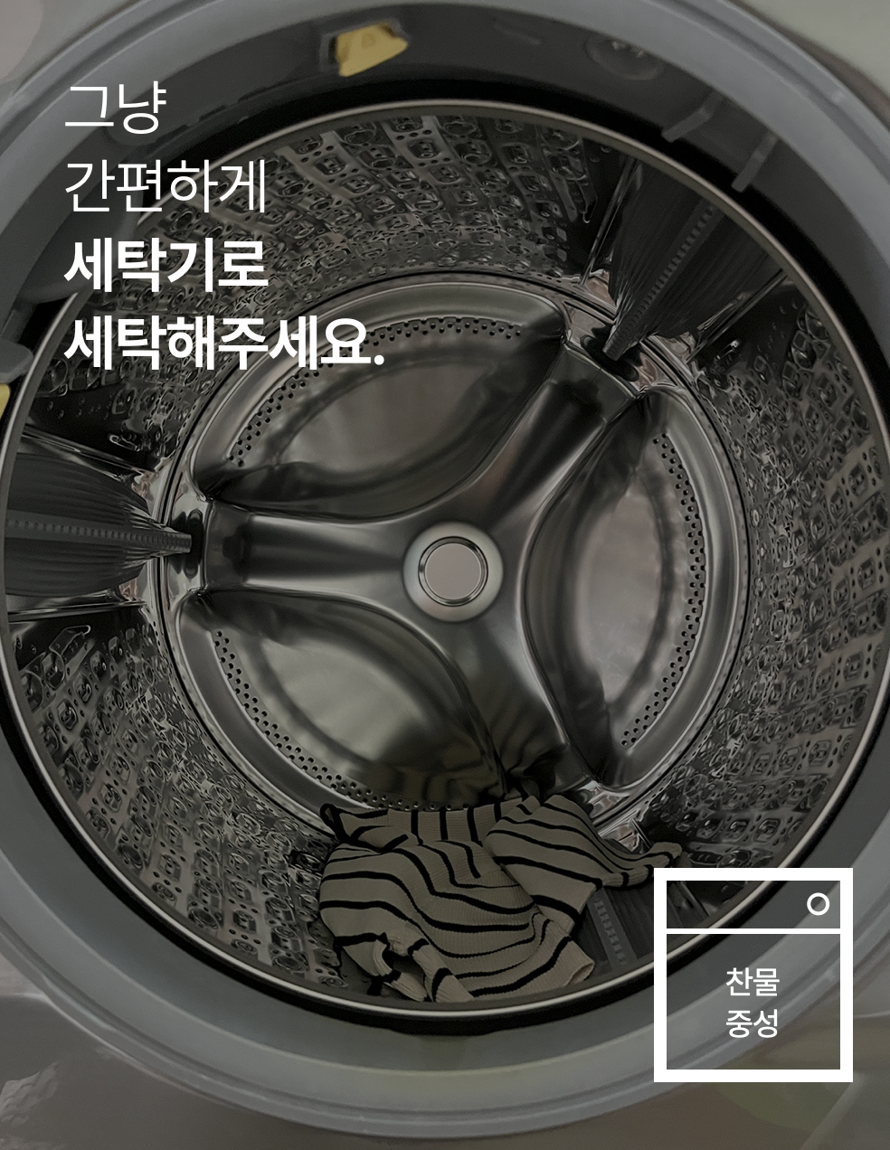 스크린샷 2024-03-29 오후 5.52.42.png
