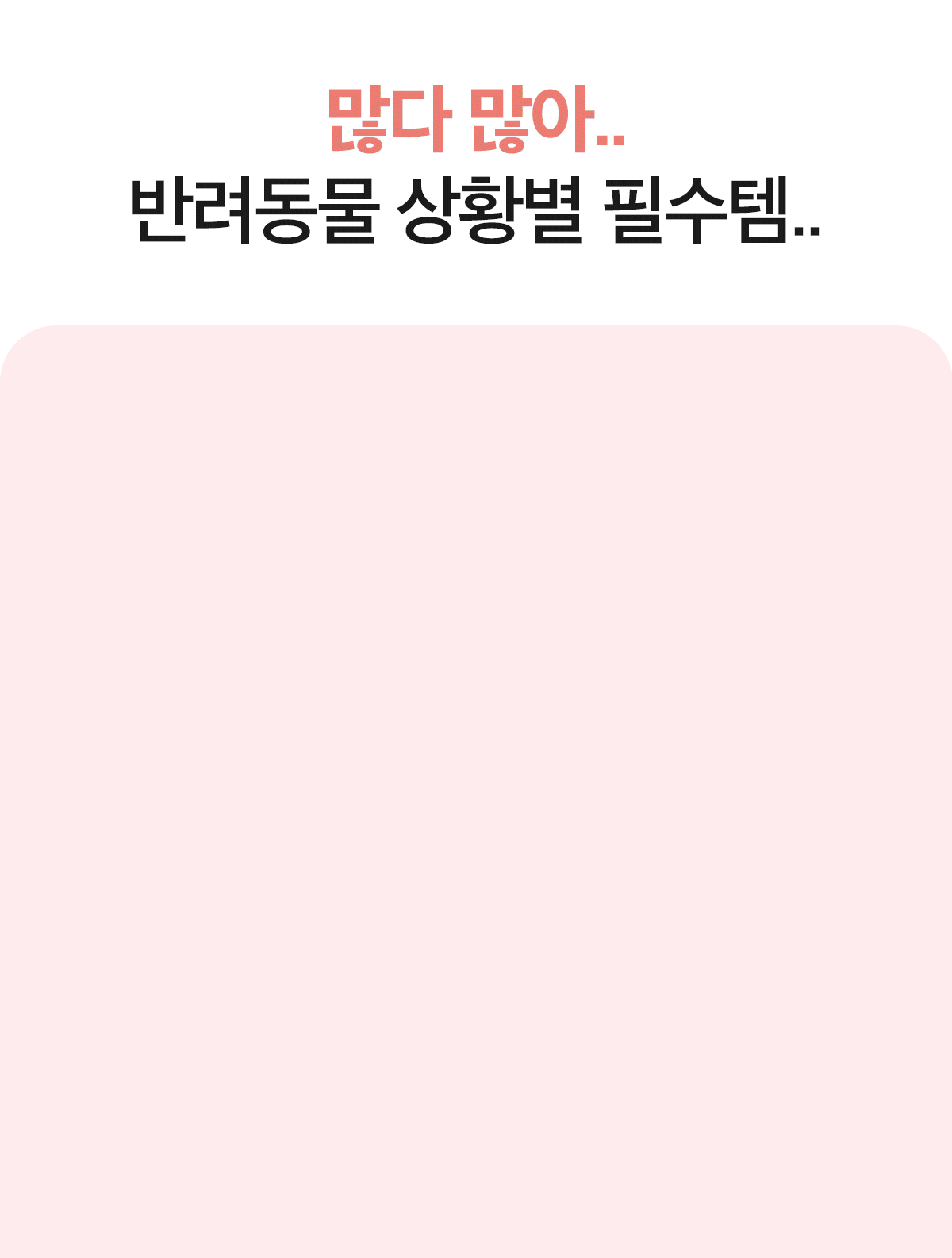 6.gif