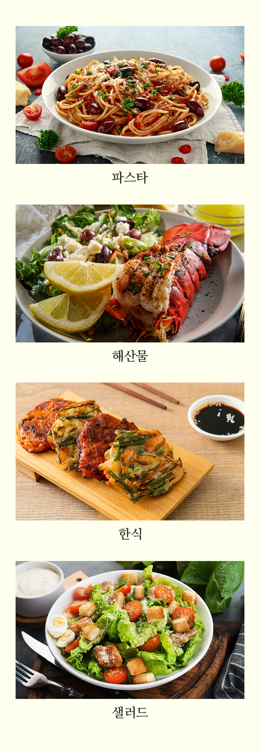 240312_wine9-3.jpg