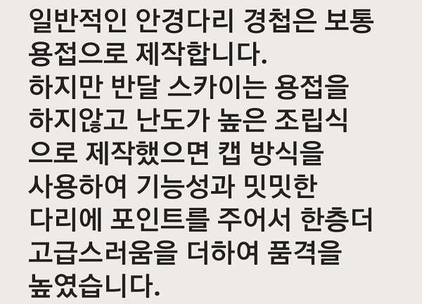 Screenshot_20240331_160959_Microsoft 365 (Office).jpg