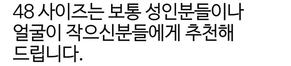 Screenshot_20240331_173840_DaumMail (1).jpg