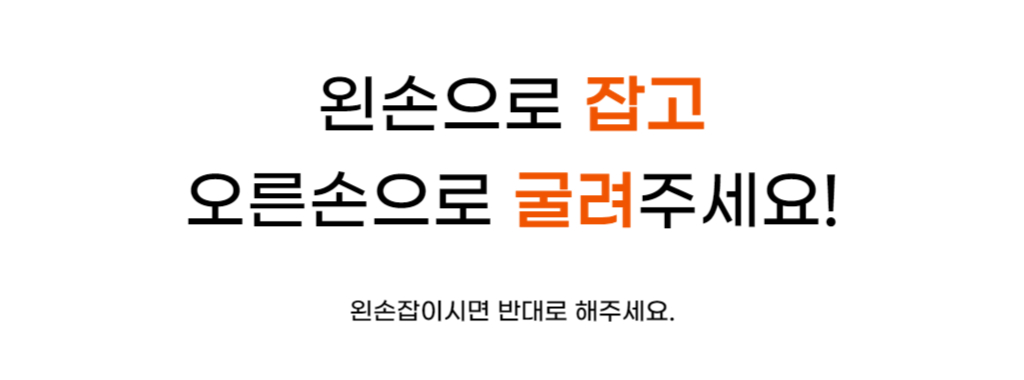 제목을 입력해주세요_-001 (13).jpg