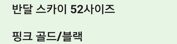 Screenshot_20240401_112550_Microsoft 365 (Office).jpg