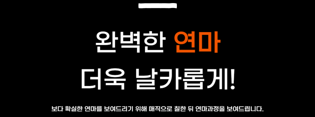 제목을 입력해주세요_-001 (12).jpg