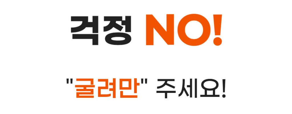 제목을 입력해주세요_-001 (9).jpg