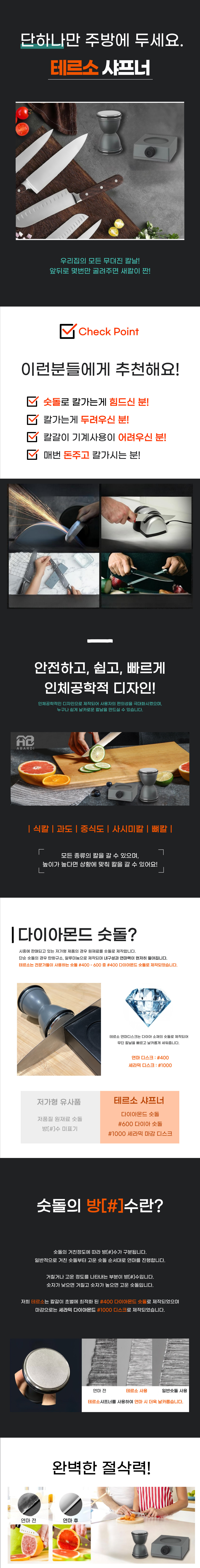 제목을-입력해주세요_-002 (8).jpg