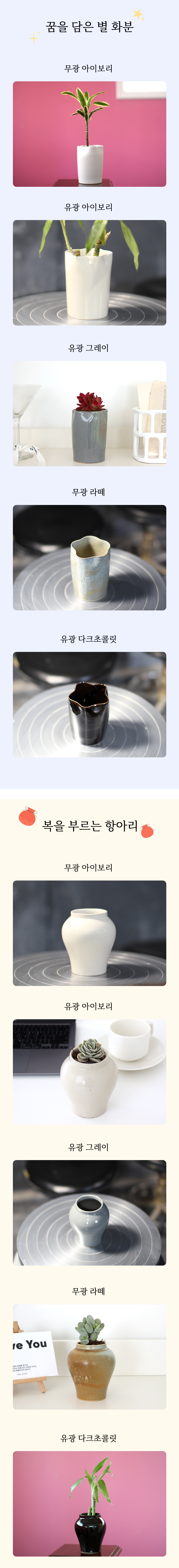 part3_02.jpg