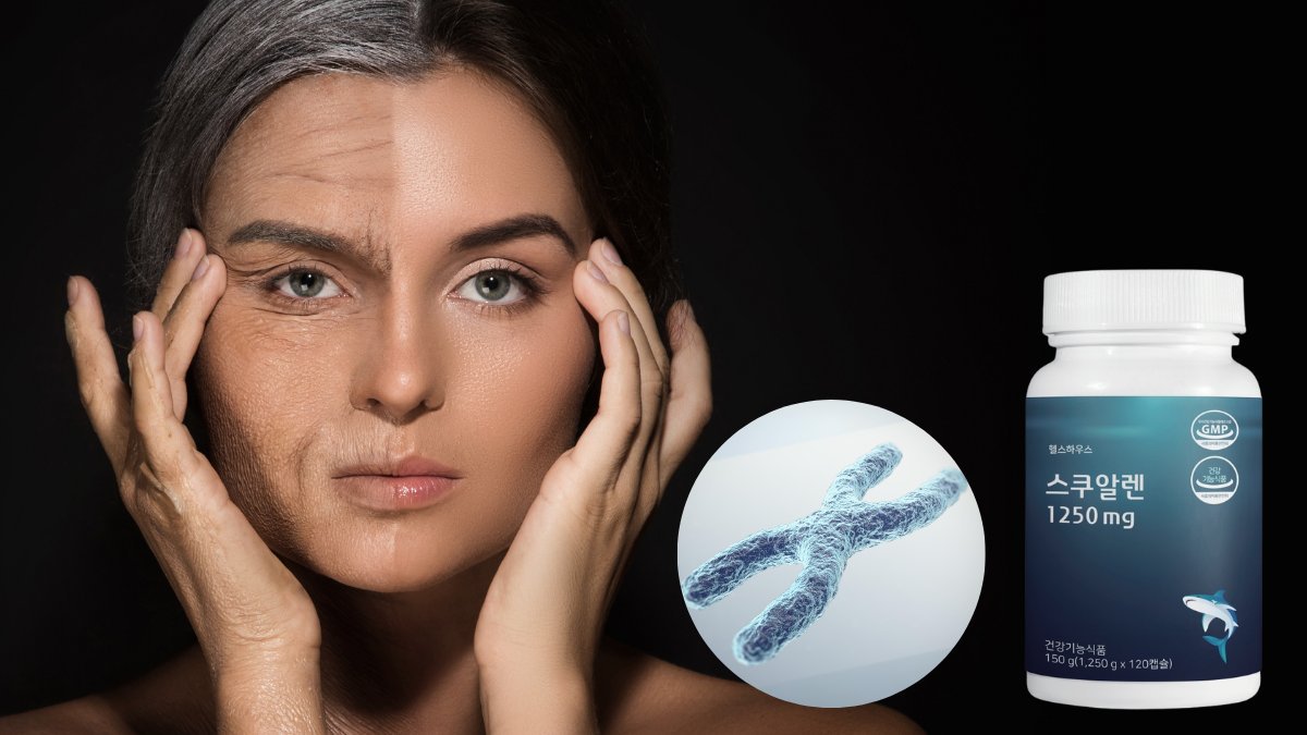 抗氧化终极王者！鲨鱼肝油提取“角鲨烯”