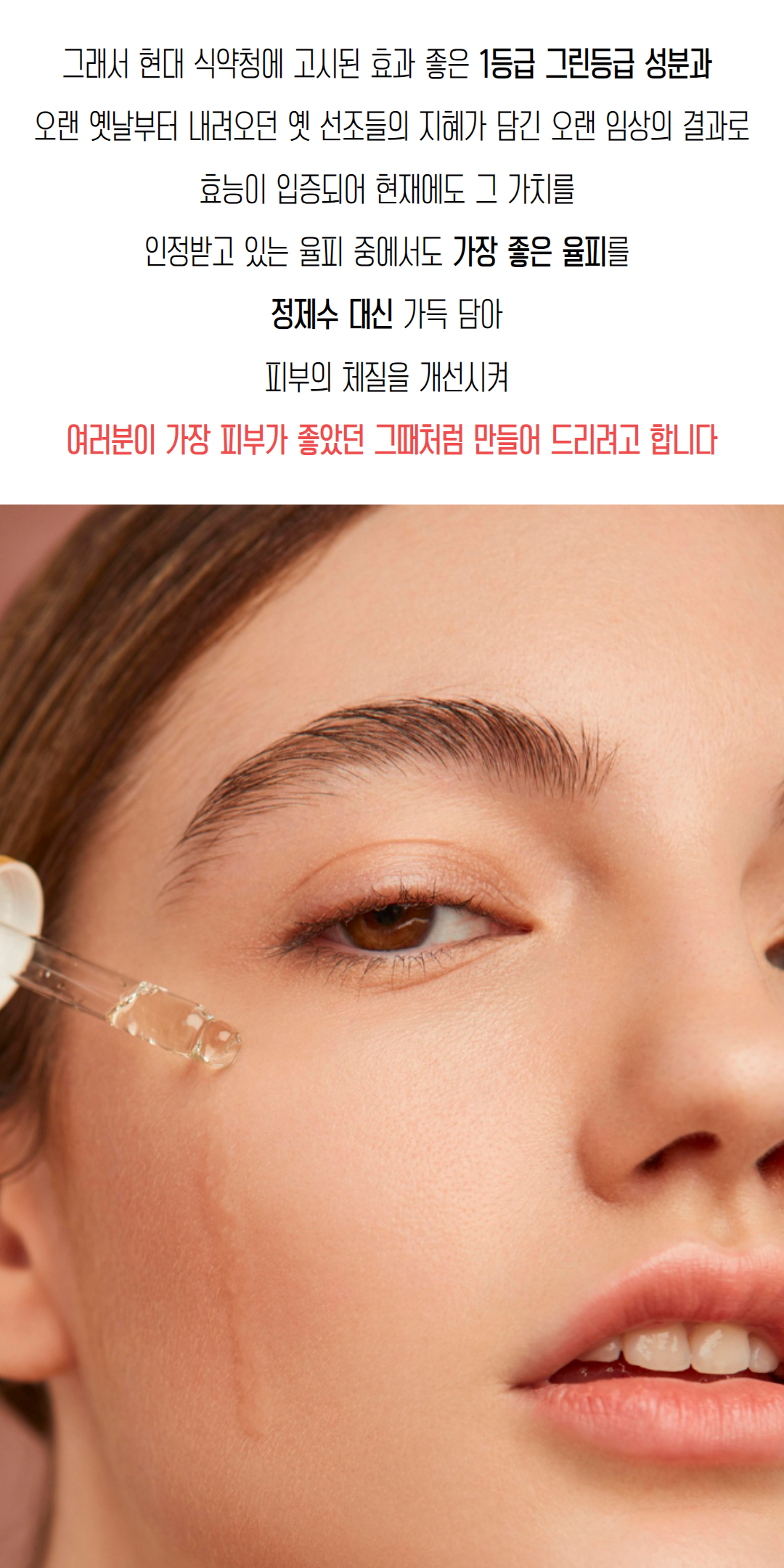 80plus 새버전 1 (9).jpg