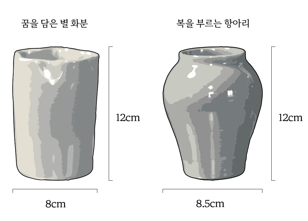 part3_08.jpg