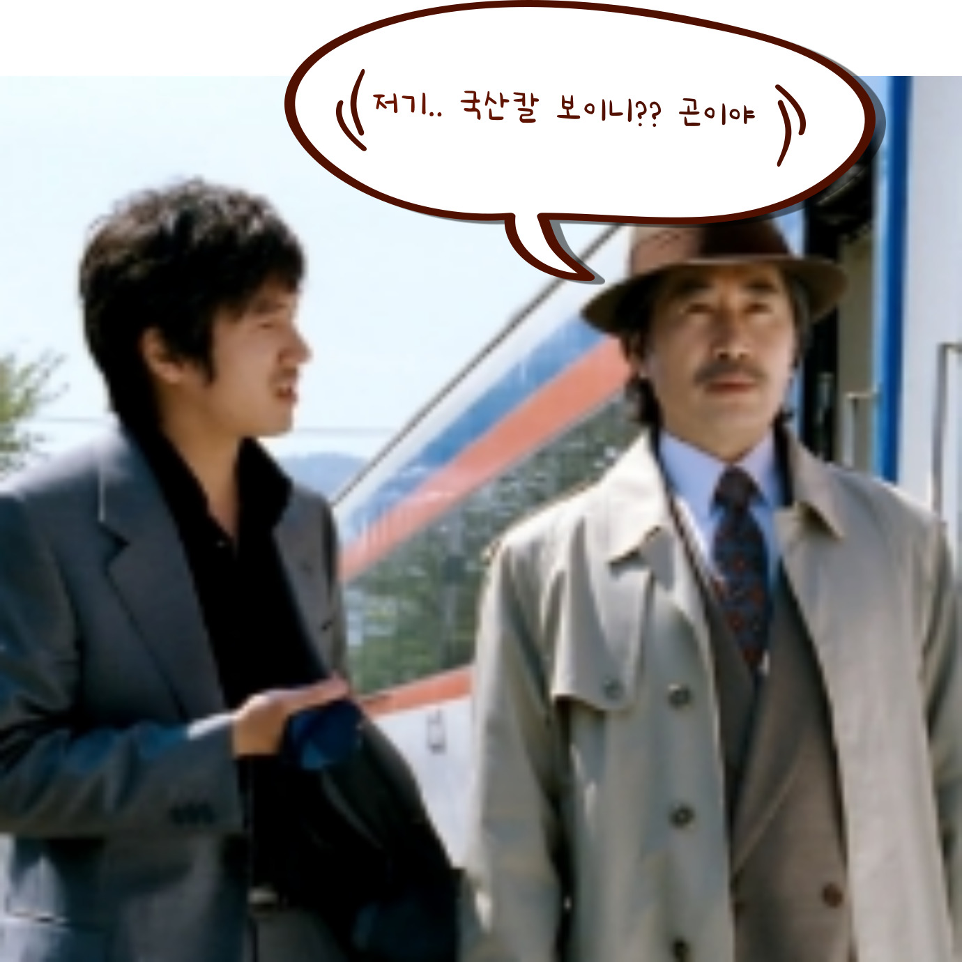 제목을-입력해주세요_-001 (2).jpg